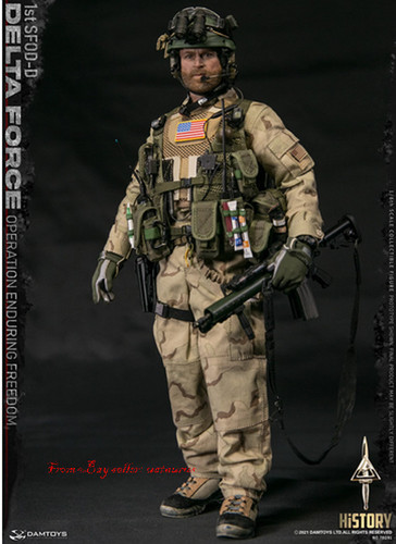 Perfetto damtoys 78091 - 1/6,