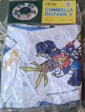 1 GONFIABILE ROBOT DAITARN 3 SALVAGENTE CIAMBELLA VINTAGE ANNI 80 ALES LIFE BUOY