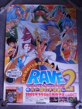 Poster Novità Rave2 Rave 2