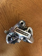 DERAGLIATORE POSTERIORE