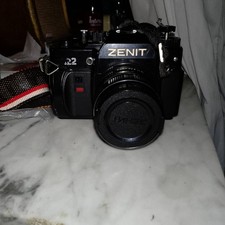 Macchina fotografica vintage
