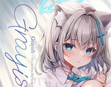 Libro Doujinshi Archivio Blu