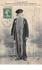 03 - N°110788 - Montluçon -