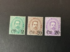 ITALIA REGNO 1890-91 UMBERTO I SOVRASTAMPATI MNH CERTIFICATO VACCARI - LUSSO