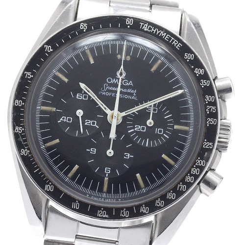 Omega speedmaster professional - speedmaster,