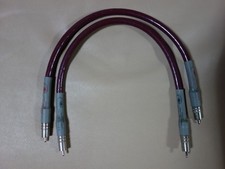 Coppia cavi CARDAS RCA 0,5m