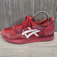 Scarpe da ginnastica Asics