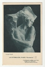 Arrigo Minerbi - La Vittoria