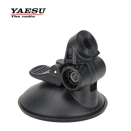 Yaesu mmb staffa - mmb-98, pannello