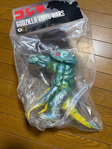 Godzilla vinyl wars orga - godzilla,