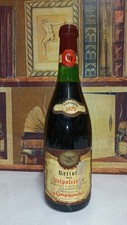 Recioto 1979 Della