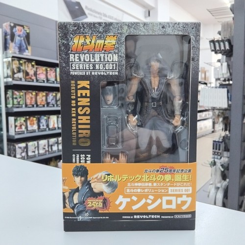 Hokuto ken revoltech - hokuto,