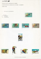 1989 - Francia - Campionato