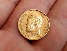 ORO 5 rubli 1898, 5 rubli