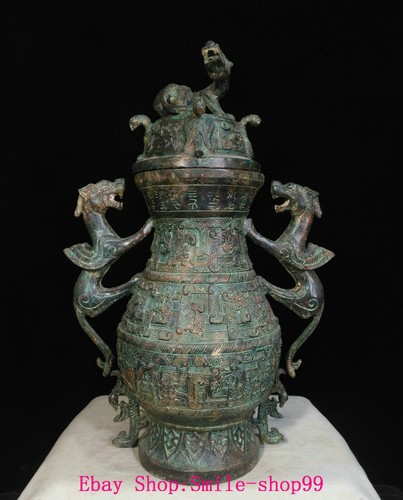 Dynasty bronze ware - 13.9",