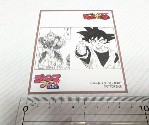 Carta beneficio dragon ball - beneficio,