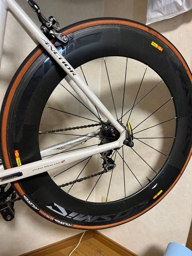 Mavic cosmic carbon - cosmic,