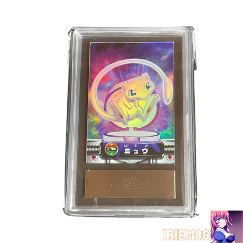Mew carddass 104 - ars, 9
