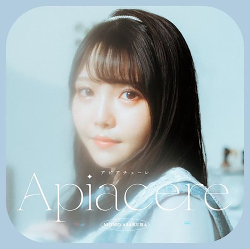 Record momo asakura - lp,