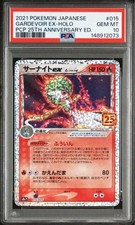 PSA 10 Gardevoir Pokemon