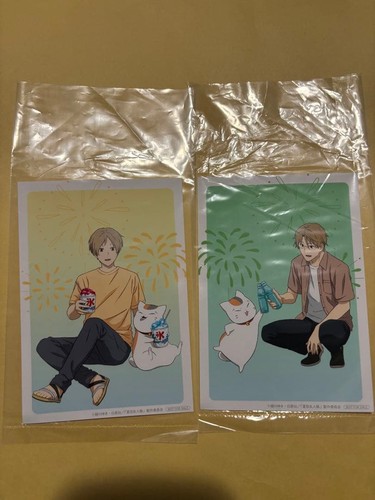 Libro degli amici - , natsume