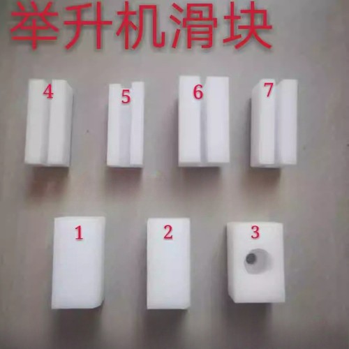 Post car lift - 2-post,