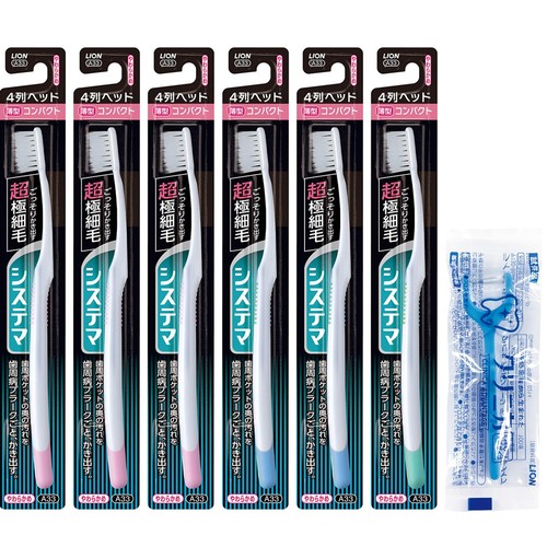 Systema spazzolino denti - systema, da