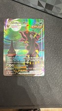 Pokémon Umbreon VMAX (SAR)