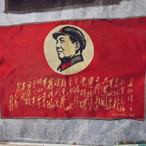 Cina rivoluzione culturale - rivoluzione, del
