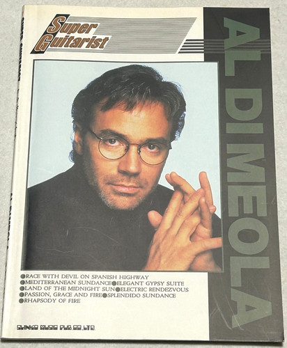 Meola super guitar - meola,