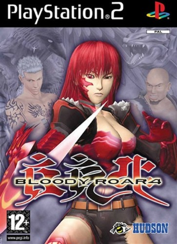 Videogioco bloody roar - bloody, ps2