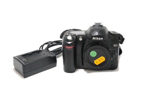 Fotocamera nikon d50 - fotocamera,