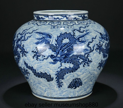 Vaso drago marino - , 13,2"