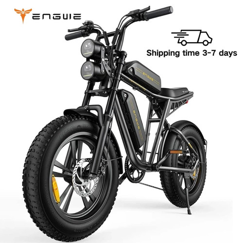 Engwe m20 bici elettrica - engwe, 120kg
