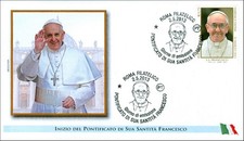 Italia busta fdc inizio - busta,
