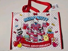 sanrio limited 50th aniversary