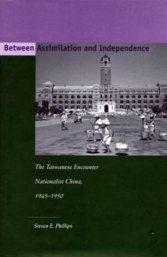 Between assimilation and - between,