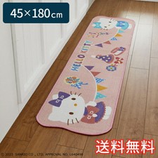 Nuovo tappetino da cucina Hello Kitty modello festa standard 45 x 180 cm rosa...