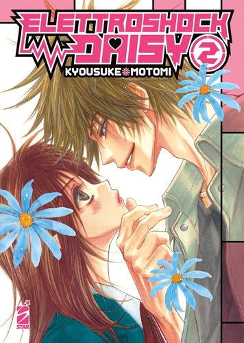 Elettroshock daisy star - daisy, 2