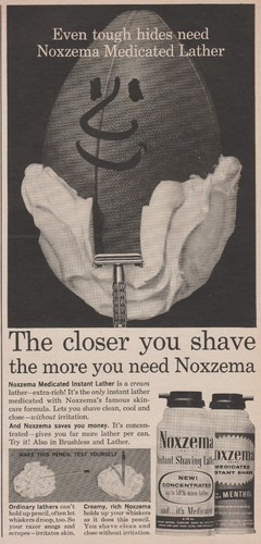Crema schiuma barba 1961 - schiuma,