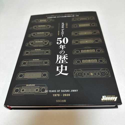 Suzuki jimny years of - 50,