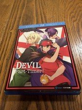 The Devil Is a Part Timer: the