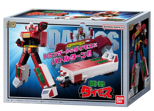 Bandai smp daimos shokugan - bandai,