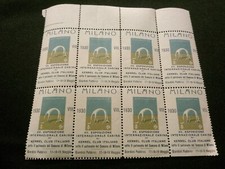 8 Erinnofili esposizione internazionale canina ventennio Milano 1930 vera rarità