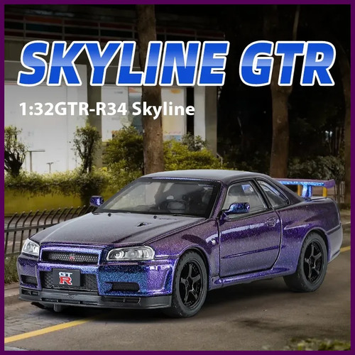 Modellino auto nissan gtr - nissan,