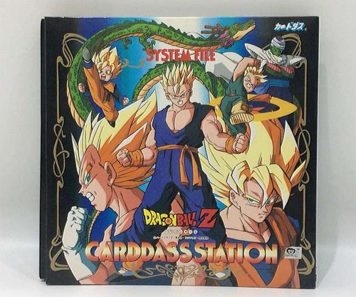 Dragon ball carddass - carddass, station
