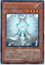LODT-JP001(*) - Yugioh -