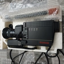Phonola 4003 videocamera - phonola, 4003/21
