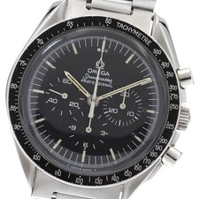 OMEGA Speedmaster Professional