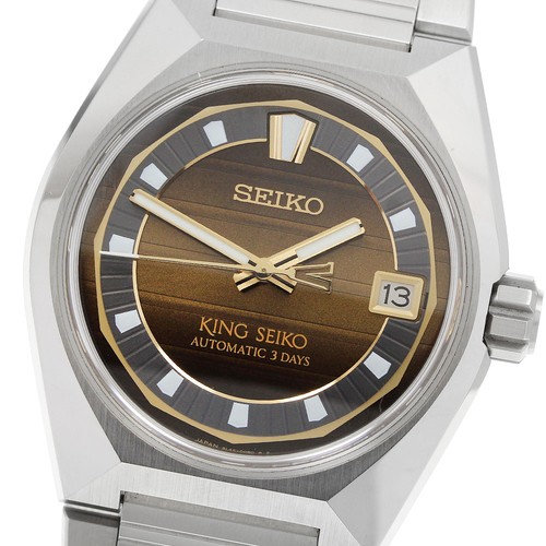 Seiko king - ks,